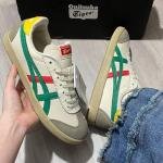 TIGER ONITSUKA TEKUTEN