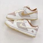 NIKE SB DUNK YEAR OF RABBIT