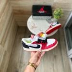 NIKE AIR JORDAN 1 LOW OG X TROPHY ROOM SAIL AND VARSITY