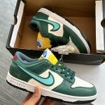 NIKE SB DUNK AMBOOSH