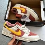 NIKE SB DUNK AMBOOSH