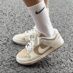 NIKE SB DUNK HEMP