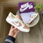 NIKE SB DUNK HEMP