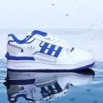 ADIDAS FORUM EXHIBIT LOW ANKLE 2023