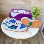 NIKE SB DUNK PHANTOM HYPER ROYAL MALACHITE