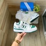 ADIDAS FORUM 84 WHITE GREEN EDITION