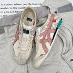 ONITSUKA TIGER MEXICO 66 PANDAPRANK