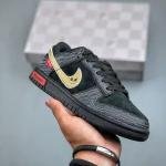 NIKE SB DUNK SUPREME 2025