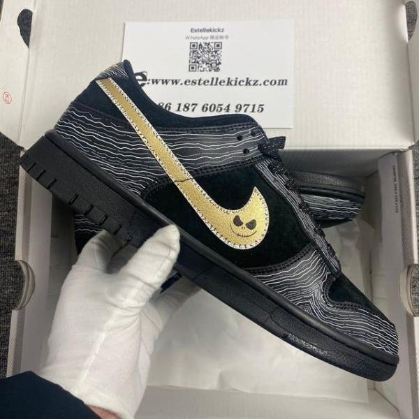 NIKE SB DUNK SUPREME 2025