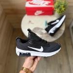 NIKE AIRMAX INTRLK ELITE