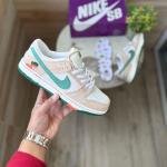 NIKE SB DUNK JARRITOES