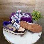 NIKE SB DUNK SETSUBAN
