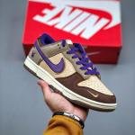 NIKE SB DUNK SETSUBAN