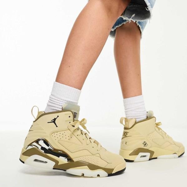 AIR JORDANS RETRO 6 JUMPMAN MVP BROWN