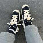 PUMA XL SUEDE CRUSH BLACK WHITE