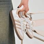 ADIDAS ORIGINALS SAMBA BEIGE GUM