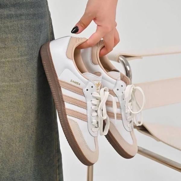 ADIDAS ORIGINALS SAMBA BEIGE GUM