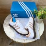 ADIDAS ORIGINALS SAMBA BEIGE GUM