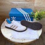 ADIDAS ORIGINALS SAMBA BEIGE GUM