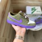 NIKE SB DUNK SNOOP DOGG