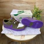 NIKE SB DUNK SNOOP DOGG