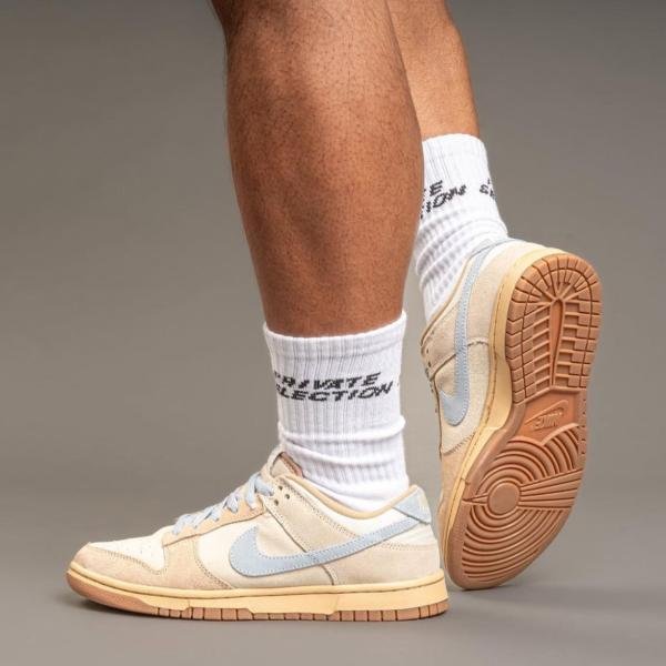 NIKE SB DUNK SANDDRIFT ARMOURY BLUE