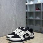 NIKE SB DUNK 94