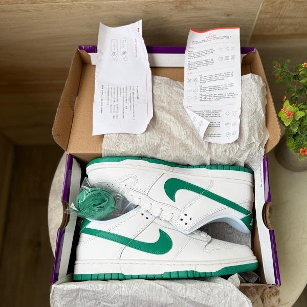 NIKE SB DUNK ATHLETIC WHITE GREEN