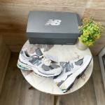 NEW BALANCE 2002r PROTECTION PACK OG GREY