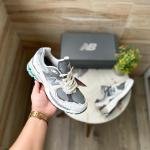 NEW BALANCE 2002r PROTECTION PACK OG GREY