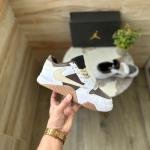 AIR JORDANS RETRO TRAVIS SCOTT