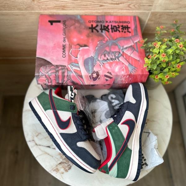 NIKE SB DUNK LOW x OTOMO KATSUHIRO COFFEE