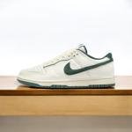 NIKE SB DUNK SPLIT ATHLETIC DEPARTMENT