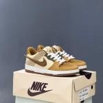 NIKE SB DUNK AMBUSH