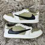 NIKE JORDAN SB DUNK "X TRAVIS SCOTT GULF"