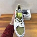 NIKE JORDAN SB DUNK "X TRAVIS SCOTT GULF"