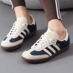 ADIDAS ORIGINALS SAMBA NIGHT INDIGO