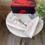 NIKE SB DUNK SANDDRIFT