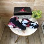 AIR JORDAN JUMPMAN MVP