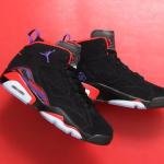 AIR JORDAN JUMPMAN MVP