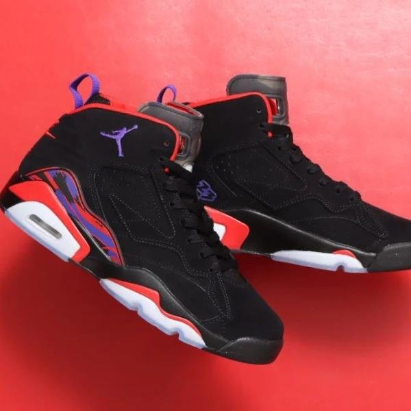 AIR JORDAN JUMPMAN MVP