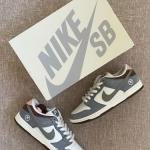 NIKE SB DUNK YUTO HARIGOME