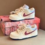 NIKE SB DUNK OTOMO GREY RED