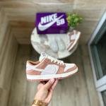 NIKE SB DUNK LOW MEDIUM CURRY