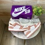 NIKE SB DUNK LOW MEDIUM CURRY