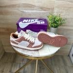 NIKE SB DUNK LOW MEDIUM CURRY