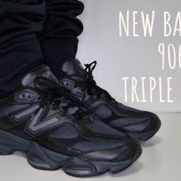 NEW BALANCE 9060 TRIPLE BLACK