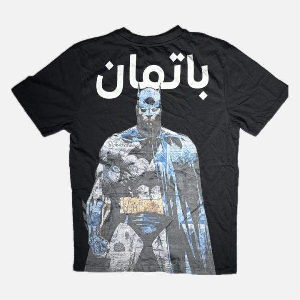 SURPLUS TSHIRT FRONT AND BACK PRINT