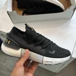 UNDER ARMOUR PHANTOM 2023