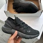 UNDER ARMOUR PHANTOM 2023
